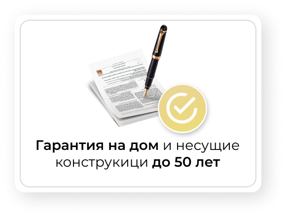 Заголовок
