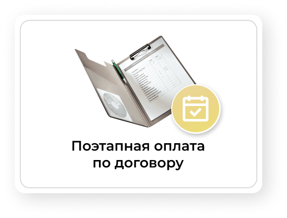 Заголовок