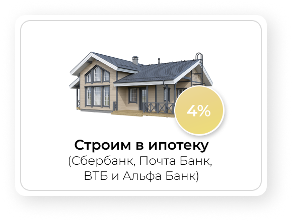 Заголовок