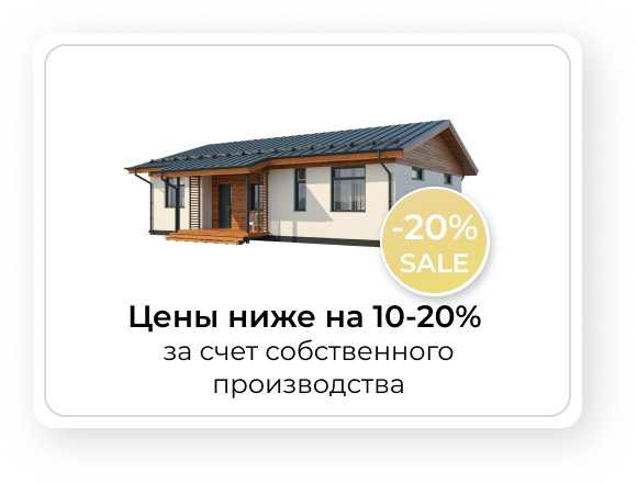 Заголовок